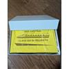 Seiko [Non aperto] Orologio SEIKO Dr. Yellow T4 923 Shinkansen Retirement Limited...