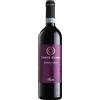Corte Giara Bardolino DOC 2025 - Corte Giara, Allegrini - 0.75L