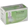 AGO PER PENNA DA INSULINA ACCU-FINE PEN NEEDLE ACCU-CHEK GAUGE 31 X 5MM 100 PEZZI - 941617502 - farmaci-da-banco/cura-delle-ferite-e-medicazioni/siringhe-e-aghi