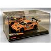 Carrera Evolution Porsche 911 GT3 R 'Phantom Global Racing, No.23' (PRESALE 30/09/2026)