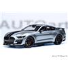 AUTOart Ford Mustang Shelby GT500 (Silver/Black Stripe) 73096 1/18 JDM