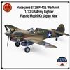 Hasegawa ST29 P-40E Warhawk 1/32 US Army Fighter Plastic Model Kit Japan New