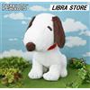 SEGA RARE Snoopy Peanuts Grande Pupazzo In Pile Seduto Marrone 2023