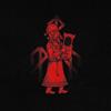 Mystic Production Skald