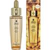 Guerlain Abeille Royale Siero di giovinezza acqua-olio-in-acqua