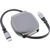 InLine Cavo InLine® USB-C con custodia, retrattile, 100W, 0,80m, nero/grigio
