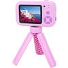 Gistuch schermo da 2,4 pollici, 1080P, 48 MP, fotocamera di tipo C, ricaricabile, zoom digitale 4x, portatile, HD, senza scheda di memoria