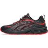 ASICS GEL-QUANTUM 180 VIII