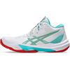 ASICS SKY ELITE FF MT 3