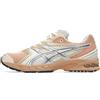 ASICS GEL-DS TRAINER 14
