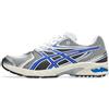 ASICS GEL-DS TRAINER 14