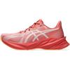 ASICS DYNABLAST 5