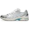 ASICS GEL-DS TRAINER 14