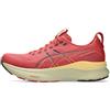 ASICS GEL-KAYANO 32