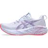 ASICS NOVABLAST 5 TOKYO