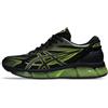 ASICS GEL-QUANTUM 360 VIII