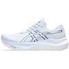 ASICS GT-2000 14