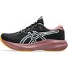 ASICS GEL-EXCITE 11 TR