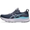 ASICS GEL-KAYANO 32
