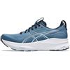 ASICS GEL-KAYANO 32