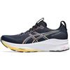 ASICS GEL-KAYANO 32