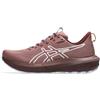 ASICS GT-1000 14 NATURE BATHING