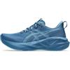 ASICS NOVABLAST 5
