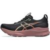 ASICS GEL-KAYANO 32