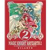 Magic Knight Rayearth Illustrations Collection CLAMP Korean Vol.1-2 Book Set