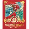 Magic Knight Rayearth Illustrations Collection CLAMP Korean Vol.1-2 Book Set