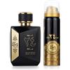 Ard Al Zaafaran Oud 24 Hours EDP 100 ml + DEO spray 50 ml