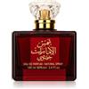 Ard Al Zaafaran Shams Al Emarat Khususi Eau de Parfum (unisex) 100 ml