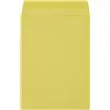 Quotidian Sacchetti carta kraft 12,1x16,5 cm, 50 pezzi | Carta kraft non sbiancata per mercato, panetteria, regali (formato C6 · 4,75x6,5 pollici)