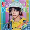 YO-I-DON! / BOY MEETS GIRL （SG） - NCT WISH (CD)