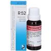 IMO Dr.reckeweg R52 22ml Gtt