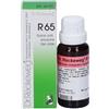 IMO Dr.reckeweg R65 22ml Gtt