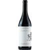 Giovanni Rosso Langhe Nebbiolo DOC 2024 - Giovanni Rosso - 0.75L