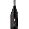 Robert Mondavi Private Selection California Pinot Nero 2024 - Robert Mondavi Private Selection - 0.75L