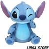 SEGA RARA Disney Stitch Super Giga BIG Peluche Doll Wink Ver. 2022 Da GIAPPONE