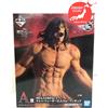Bandai Rare Attack On Titan Kuji 2024 Eren Megaimpact Figura Titan Ver. Da Giappone