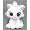 SEGA RARA Disney Gli Aristogatti Marie GIGA BIG 20in Peluche Esclusivo Del GIAPPONE