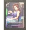 Gundam Card Game - Tactical Visionary - Promo Winner ST07-014 English