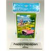 Nintendo Pokemon Center Kagawa 64 Maniche Pokemon Center Esclusivo Sigillato Giapponese
