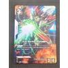 Gundam Card Game - Aile Strike Gundam - Promo Winner GD03-072 English
