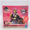 Bandai Demon Slayer Kimetsu no Yaiba Figure Bandai Nezuko Mitsuri Ichiban Kuji PVC 9cm