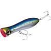 DUEL Yo-Zuri Esca galleggiante Bull Pop R1154-CIW, sardina cromata