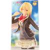 FuRyu In nessun modo posso essere il tuo amante! Trio Try iT Mai Otsuka Figure Anim...