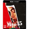 Arrow Video Ms .45 4K (4K UHD Blu-ray) Helen McGara Nike Zachmanoglou Peter Yellen
