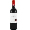 Castelli Del Grevepesa Coop.rl Chianti Classico Castelli Di Grevepesa Clemente Vii 2022