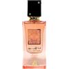Lattafa Ana Abiyedh Coral Eau de Parfum 60ml spray